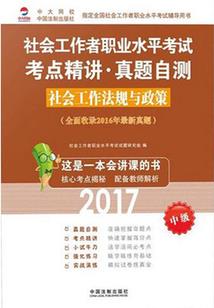 观音殿里面有观音吗图片