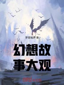 学佛后怎么会产生邪念头
