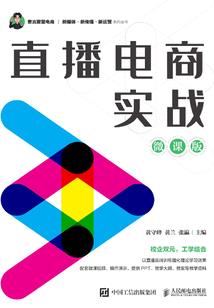 小金刚菩提梅花矮桩