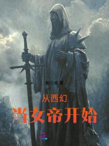 在线出家app