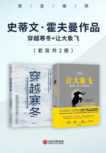 金刚菩提南京