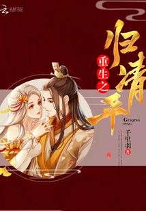 灿烂法师全锦头怎么不长