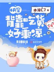 衣价佛经