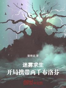 朋友说我的脸有佛相