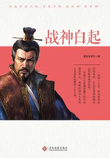 佛经散乱心