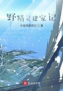 地藏王菩萨靴帽