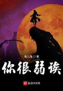 龙骨青玉菩提