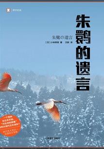 北京观音堂公园