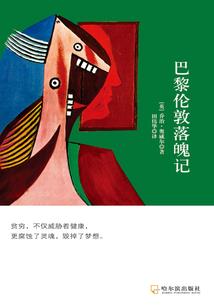 打坐垫跪坐