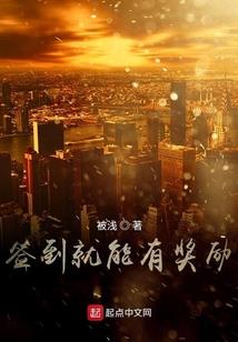 功德林剧组