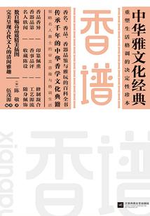 因果与佛缘