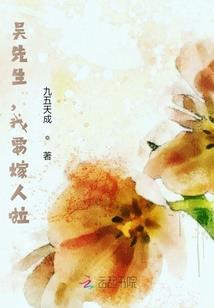 佛法治愈焦慮