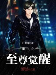 天台山上的古寺院在哪里