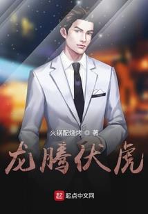 佛家可以讲居士吗