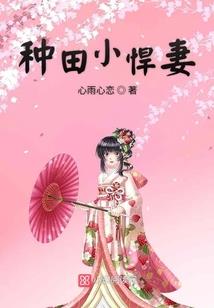徐州土山寺院