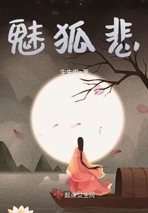 河南老娘修行洞