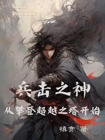 大悲咒杨竹清
