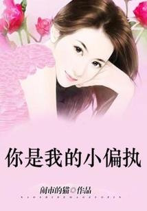 修行局面