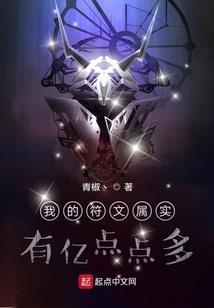 遇到小人佛经怎么念