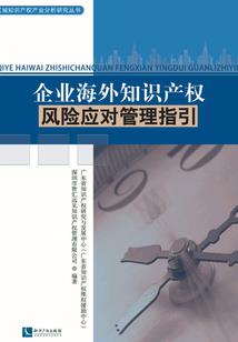 爱慕菩萨会