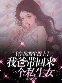 学佛没有恒心