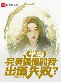 佛像吉彩