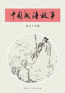 佛说善恶最简单解释