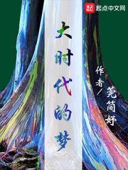 木鱼功德减一视频