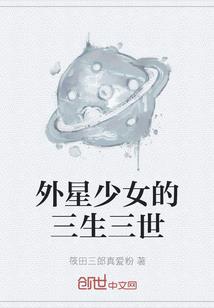 梦见佛像大全