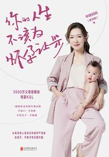 佛陀时代全身金色的是谁