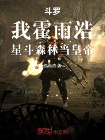山西大同慈云寺金刚经