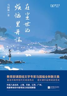 心力弱怎么打坐