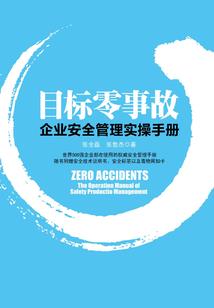 法师地藏功德利益大吗