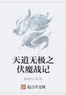 招财佛像挂件