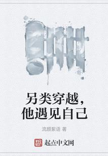 《佛说兴起行经》