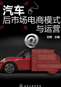 世上最美大悲咒全部