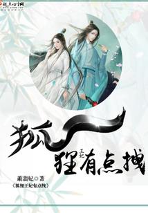 菩萨说水鬼