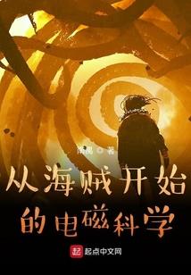 胡曦元佛经养生