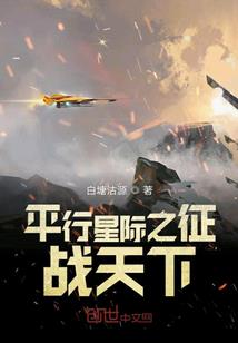 甄嬛出家了多少集