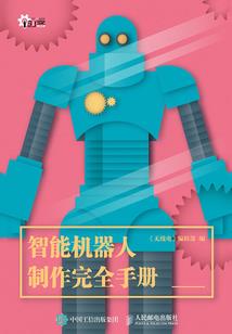 八部金刚经练完了胃疼