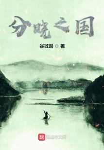 藏传佛学为什么邪恶呢