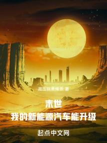 地藏法师双刀