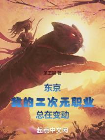 轮回的因果渊源