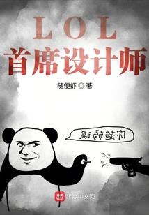 安徽小佛陀