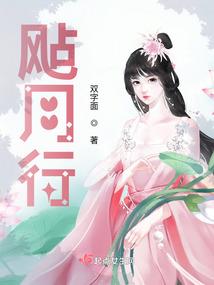 打坐显灵的视频素材