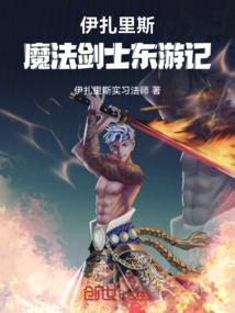 学佛网住持三宝