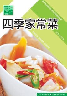 西安菩提禅寺地址