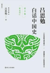地藏经宋朝