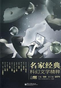 法布施有什么因果