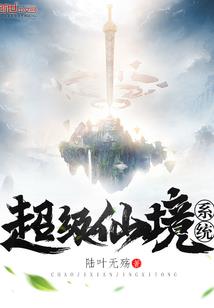 翠屏湖寺庙